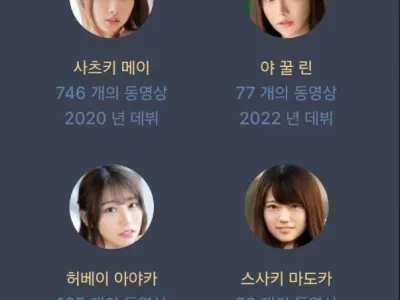 레전드 모음집
