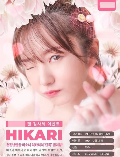 무료스포츠중계를 포함한 다양한 스포츠중계 시청 가능
