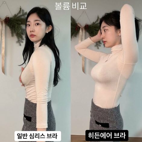 무료스포츠중계를 포함한 다양한 스포츠중계 시청 가능