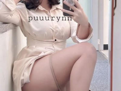 오피스걸 컨셉