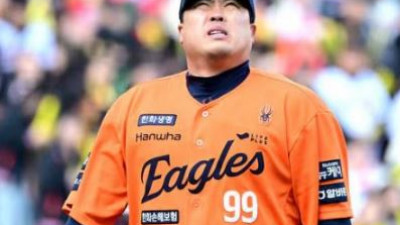 [스포츠중계 좀비티비] '흔들린 에이스' 류현진, 시즌 첫 5회 이전 강판… 한화, SSG에 3-7 패배