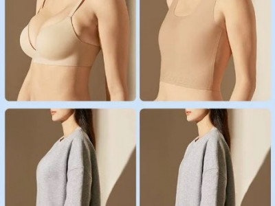 요즘 많이 팔린다는 브라자