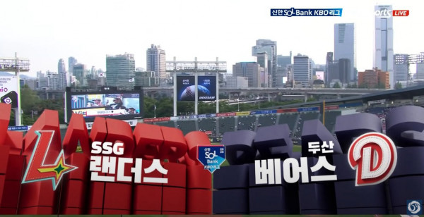 무료스포츠중계를 포함한 다양한 스포츠중계 시청 가능
