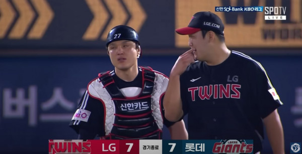 무료스포츠중계를 포함한 다양한 스포츠중계 시청 가능