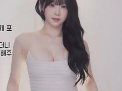 [스포츠중계 좀비티비] 한갱 몸매 지리네요
