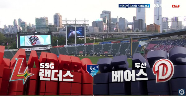 무료스포츠중계를 포함한 다양한 스포츠중계 시청 가능