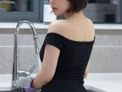 안경좌와 결혼한다면
