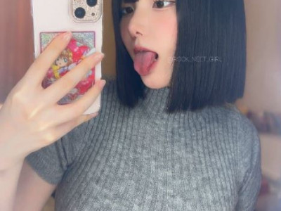 레전드 의상차이