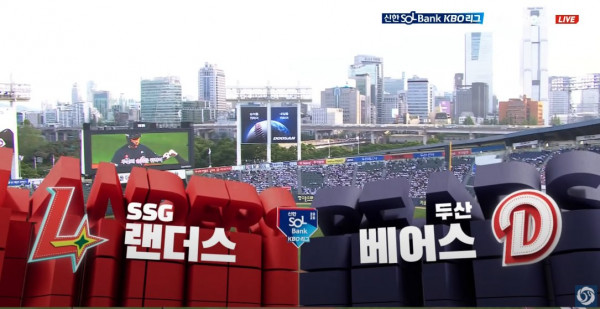 무료스포츠중계를 포함한 다양한 스포츠중계 시청 가능