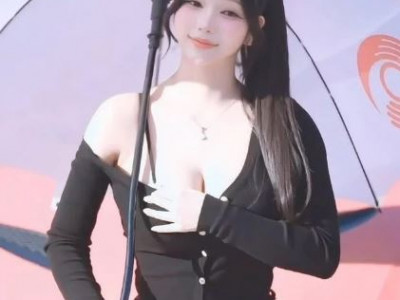 [스포츠중계 좀비티비] 피지컬 좋은 레이싱걸