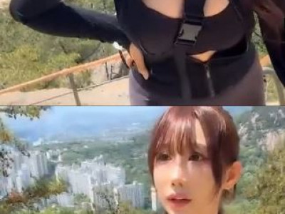 [스포츠중계 좀비티비] 이 더운날 등산하는 그릴래영
