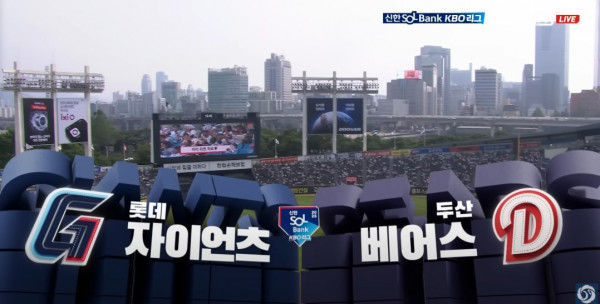 무료스포츠중계를 포함한 다양한 스포츠중계 시청 가능