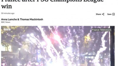 [스포츠중계 좀비티비] PSG 우승의 그림자… 축하 뒤 남은 혼란과 희생
