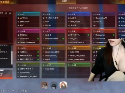 [스포츠중계 좀비티비] 일본 아이돌 출신 비제이