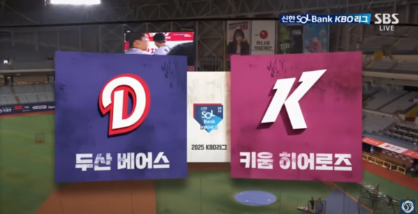 무료스포츠중계를 포함한 다양한 스포츠중계 시청 가능