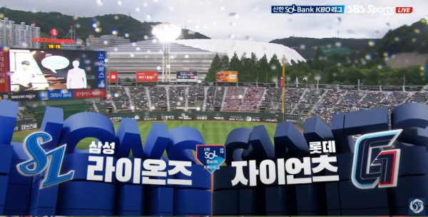 무료스포츠중계를 포함한 다양한 스포츠중계 시청 가능