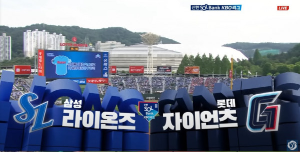 무료스포츠중계를 포함한 다양한 스포츠중계 시청 가능