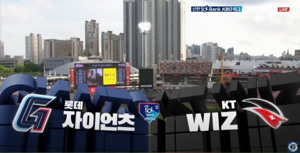 무료스포츠중계를 포함한 다양한 스포츠중계 시청 가능