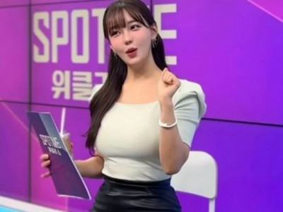 [스포츠중계 좀비티비] 몸매 1등 아나운서