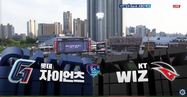 무료스포츠중계를 포함한 다양한 스포츠중계 시청 가능