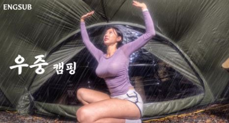 무료스포츠중계를 포함한 다양한 스포츠중계 시청 가능