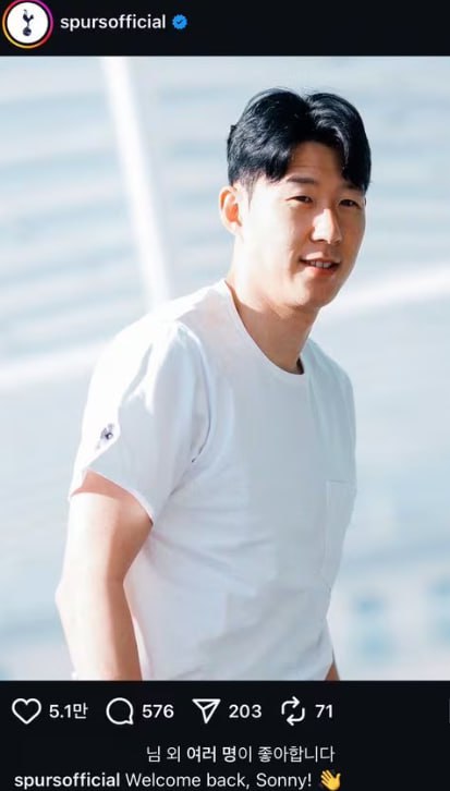 무료스포츠중계를 포함한 다양한 스포츠중계 시청 가능