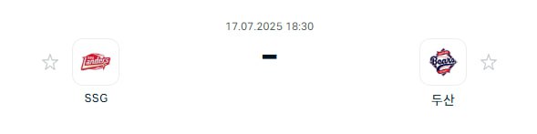 무료스포츠중계를 포함한 다양한 스포츠중계 시청 가능