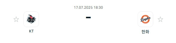 무료스포츠중계를 포함한 다양한 스포츠중계 시청 가능