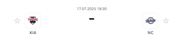 무료스포츠중계를 포함한 다양한 스포츠중계 시청 가능