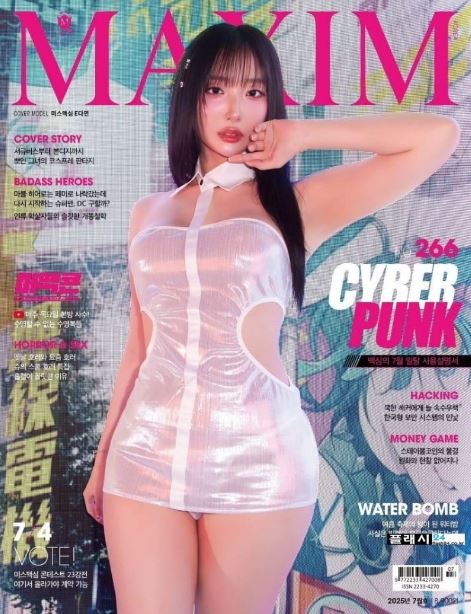 무료스포츠중계를 포함한 다양한 스포츠중계 시청 가능