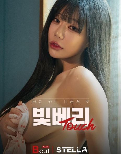 무료스포츠중계를 포함한 다양한 스포츠중계 시청 가능