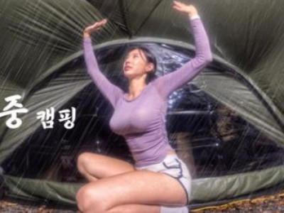 [스포츠중계 좀비티비] 캠핑 유튜버 썸네일