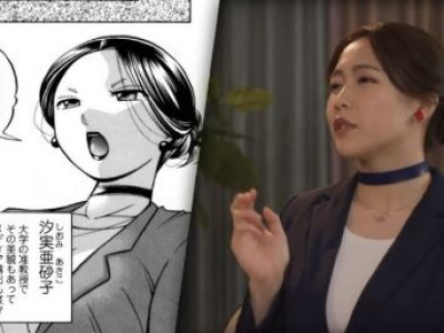 [스포츠중계 좀비티비] 만화 실사판 찍는 av배우들