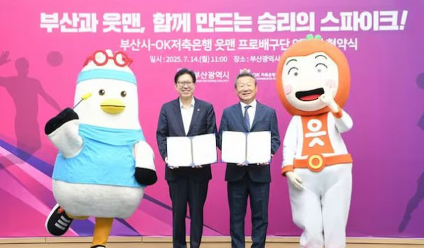무료스포츠중계를 포함한 다양한 스포츠중계 시청 가능