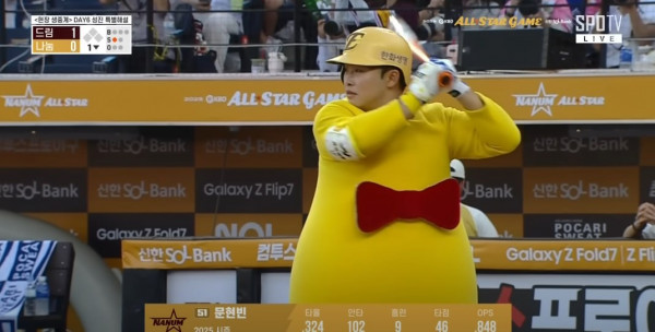 무료스포츠중계를 포함한 다양한 스포츠중계 시청 가능