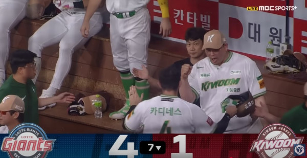 무료스포츠중계를 포함한 다양한 스포츠중계 시청 가능