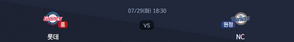 무료스포츠중계를 포함한 다양한 스포츠중계 시청 가능