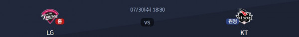 무료스포츠중계를 포함한 다양한 스포츠중계 시청 가능