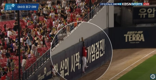 무료스포츠중계를 포함한 다양한 스포츠중계 시청 가능