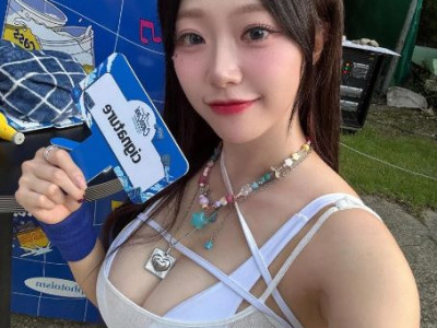 [스포츠중계 좀비티비] 워터밤 지은 출현