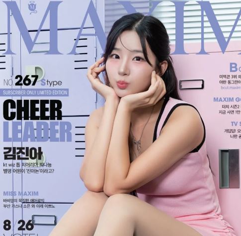 무료스포츠중계를 포함한 다양한 스포츠중계 시청 가능