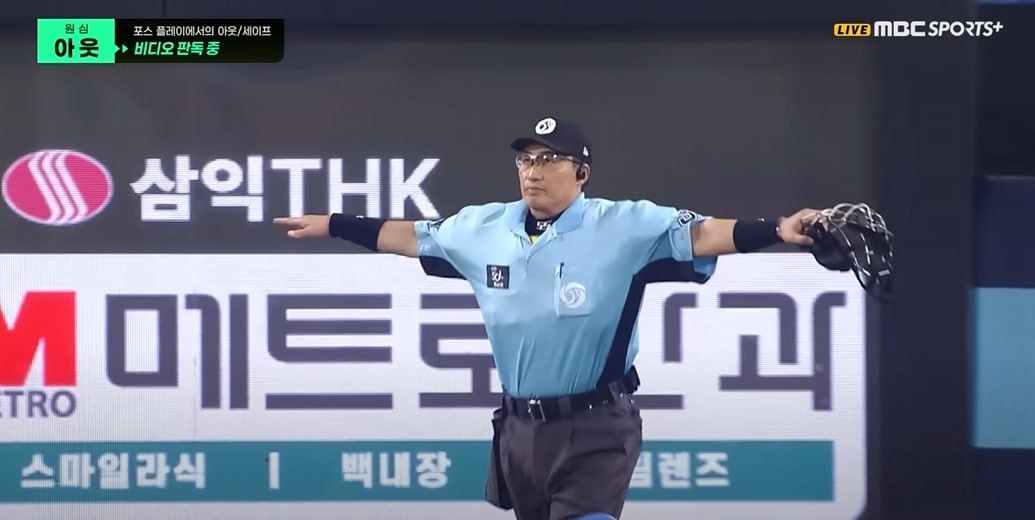 무료스포츠중계