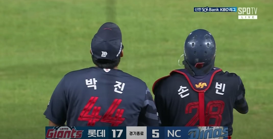 무료스포츠중계