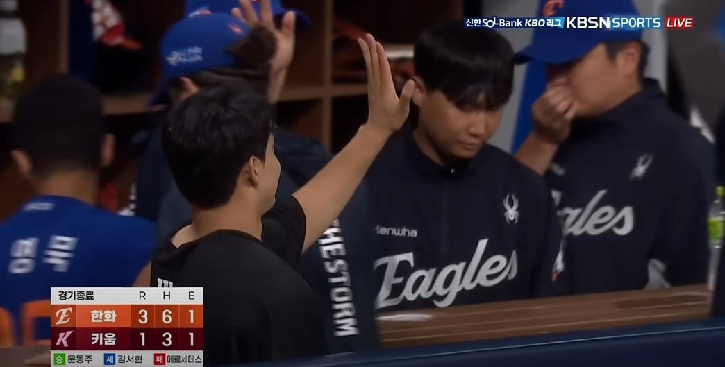 무료스포츠중계
