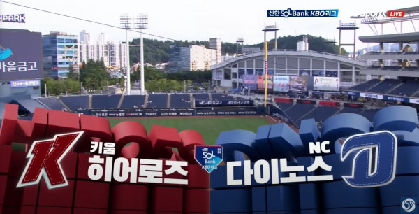 무료스포츠중계를 포함한 다양한 스포츠중계 시청 가능