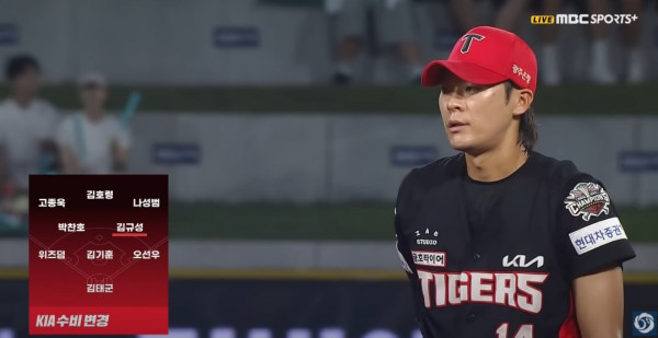 무료스포츠중계를 포함한 다양한 스포츠중계 시청 가능
