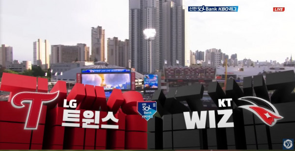 무료스포츠중계를 포함한 다양한 스포츠중계 시청 가능