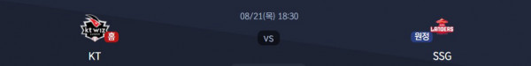 무료스포츠중계를 포함한 다양한 스포츠중계 시청 가능