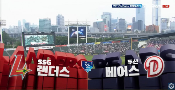 무료스포츠중계를 포함한 다양한 스포츠중계 시청 가능