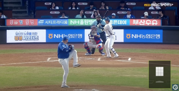무료스포츠중계를 포함한 다양한 스포츠중계 시청 가능
